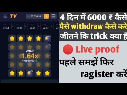 Best Online Casino India || Online Casino India Tivit Bet