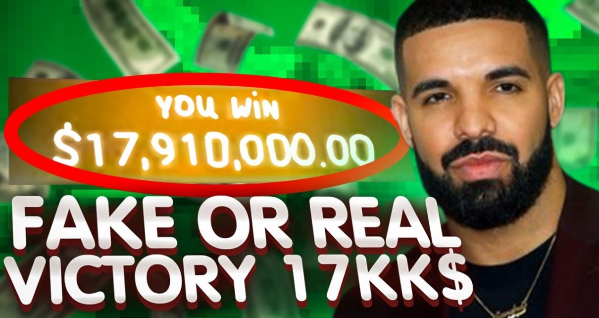 ? DRAKE Gambling Tactic – I WON 275 000₹ in Casino Online | Biggest Casino Win | Drake Gambling