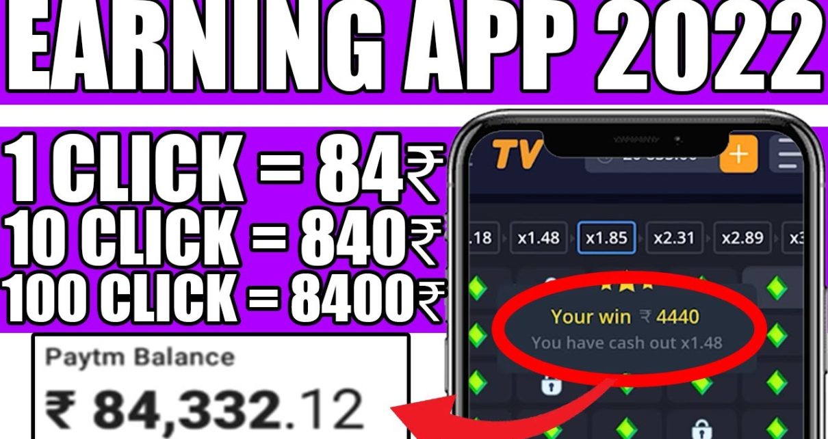 ? I WON 60 000 Rs With Gambling Strategy | Online Gambling in India | Gambling Indian Casinos