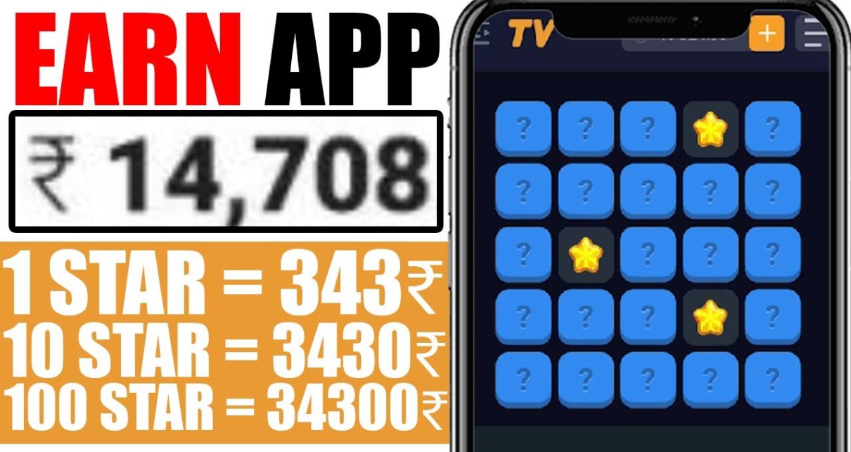 ? 10 MINUTES AND 50 000 Rs turn a profit In Online Casino | Earning Website | Gambling Online