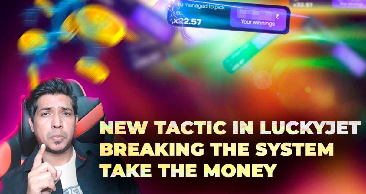 ? Game in Lucky Jet | 1Win Casino Promo Code | Online Gambling Winning Trick| Lucky Jet Tricks