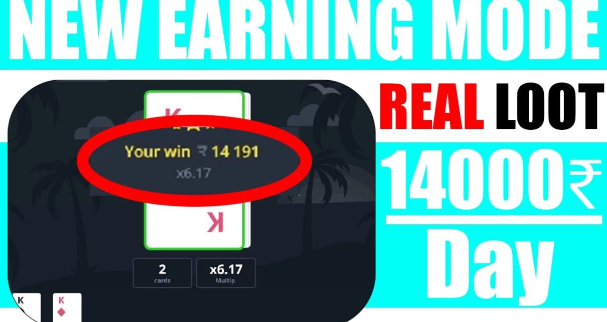 ? Easy Win 50K₹ at Online Casino India | existent Money Casino | Indian Casino Strategy