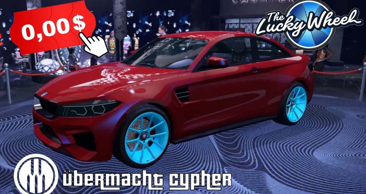 ? GAGNER LA VOITURE DU CASINO À TOUS LES COUPS SUR GTA ONLINE | ÜBERMACHT CYPHER