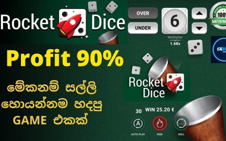 How to play Roket Dice Game 1xbet sinhala online casino games sinhala