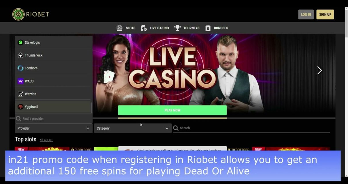 Online Casino Riobet   Updated Review 2022