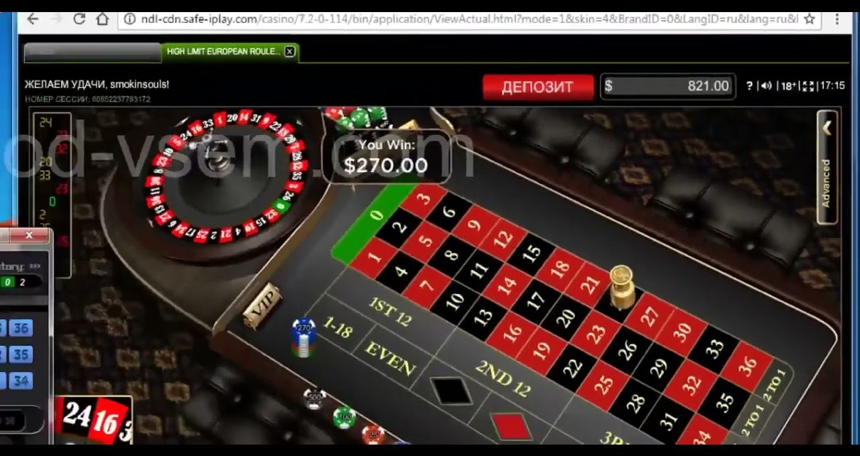 Stabiles Einkommen im Online Casino mit Wheel Daemon 5.0 Roulette Software, Geld verdienen leicht!