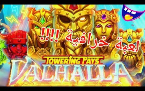 TOWERING PAYS VALHALLA BIGWINN CASINO LANAYIZ بونيس روعة يا معلم