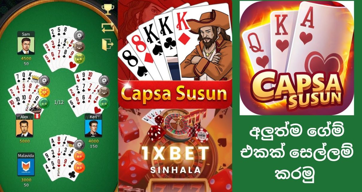 how to play capsa susun online casino 1xbet sinhala