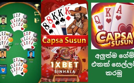 how to play capsa susun online casino 1xbet sinhala