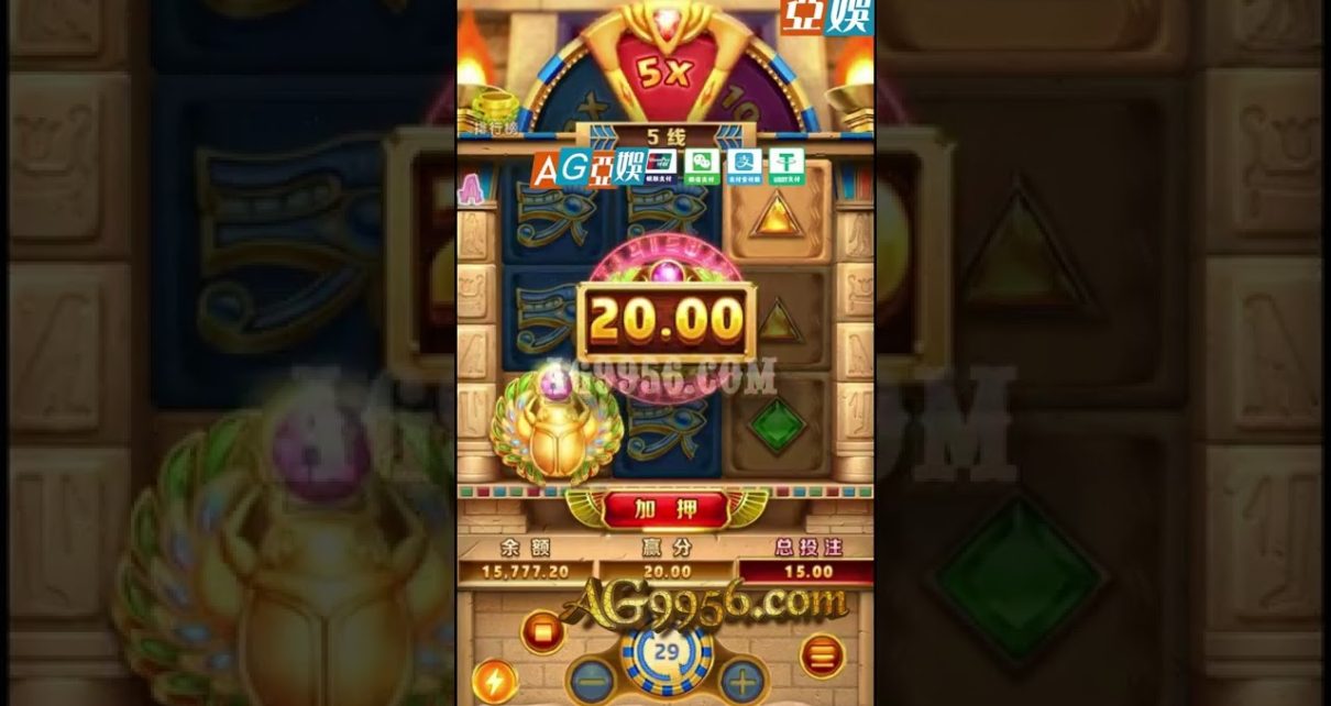 古墓秘宝 TREASURE RAIDERS PG电子 FC电子｜PG slot machine｜online casino电子