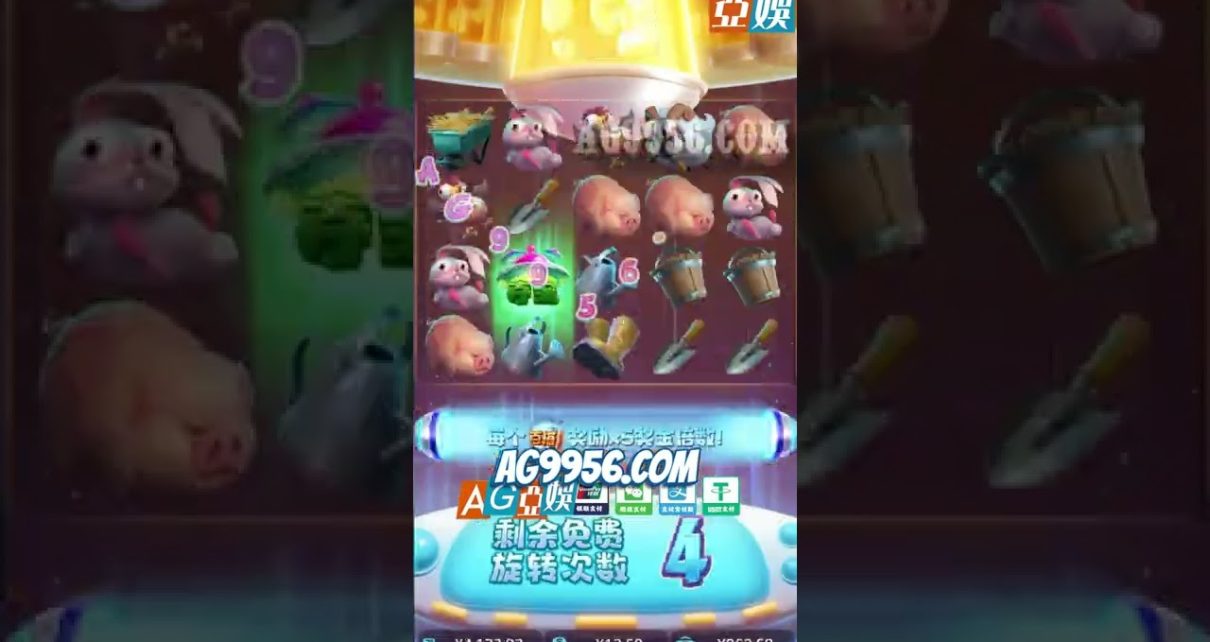 星际农场 Farm Invaders PG电子｜PG slot machine｜online casino电子