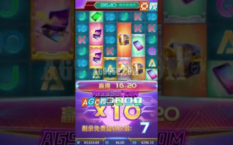 比特淘金 Crypto Gold PG电子｜PG slot machine｜online casino #shorts #PG电子 #jackpot