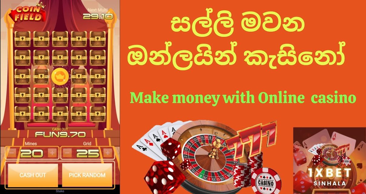 Coin field casino game 1xbet sinhala how to play online casino sinhala