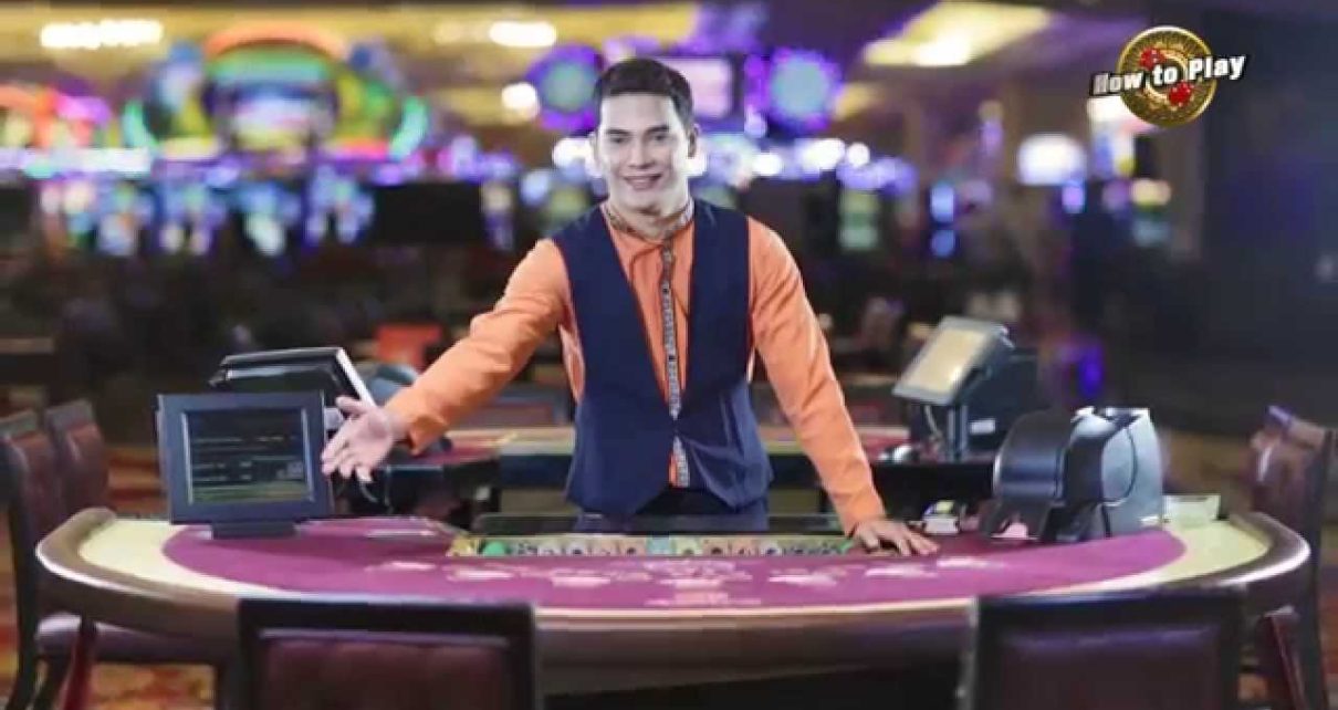 How to Play: Casino War