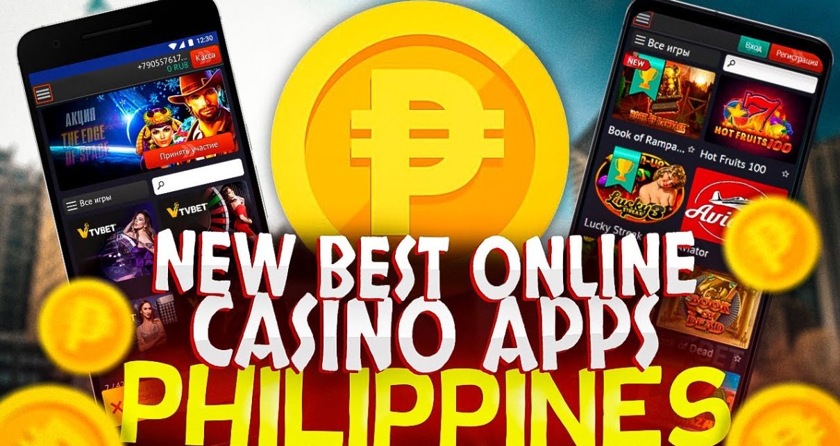 Paano kumita ng pera sa Filipino online casino? | Best online casino app Philippines