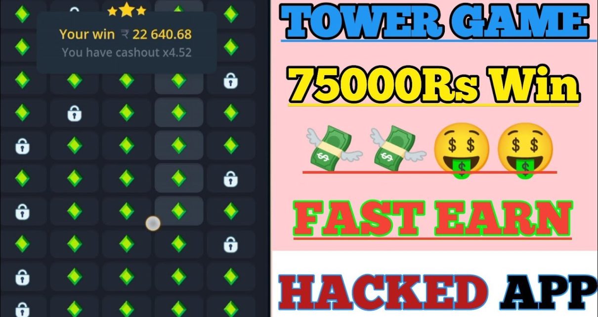 Tivit Bet Earn 75000Rs In 10 Minutes |Tivit Bet Earning |Online Casino existent Money |Tower Game Trick