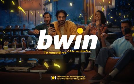 bwin, στοίχημα και live casino σε άλλο επίπεδο!