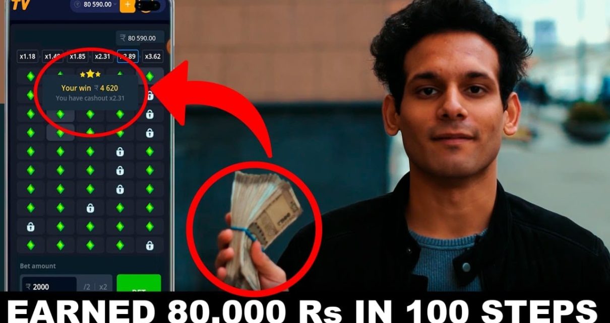 existent Game That Pay MONEY – Online Casino | Gambling Online | Play and Earn