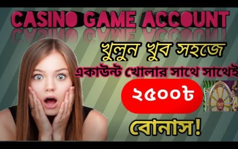 কি ভাবে Casino game একাউন্ট খুলবেন।How to opened up a Casino game account#ONLINE TIPS