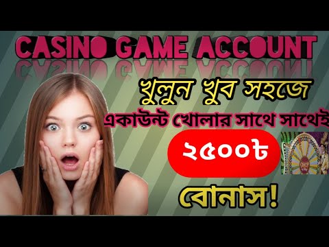 কি ভাবে Casino game একাউন্ট খুলবেন।How to opened up a Casino game account#ONLINE TIPS