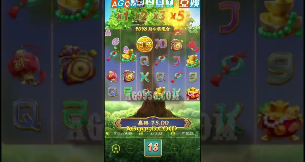 黄金摇钱树 Prosperity Fortune Tree PG电子｜PG slot machine｜online casino #shorts #PG电子 #jackpot #PGslot