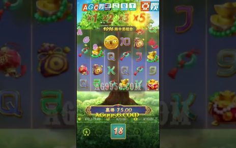 黄金摇钱树 Prosperity Fortune Tree PG电子｜PG slot machine｜online casino #shorts #PG电子 #jackpot #PGslot