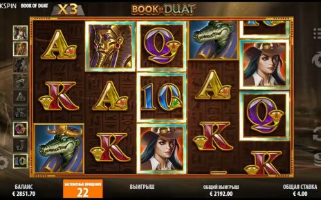 Best Quickspin Slot   book of duat  Big win in Russian online casino 2022