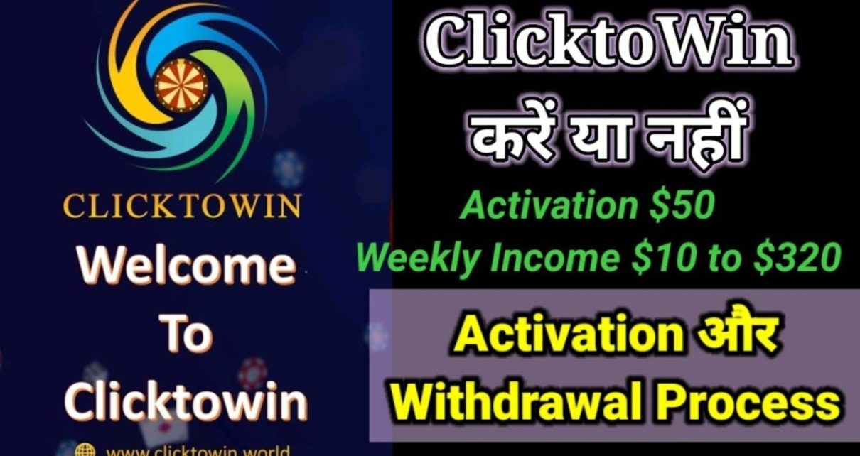 ClickToWin Full Business programme (online Casino)