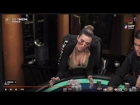 J4 什麼都沒有跟注 ALL IN!? Hustler Casino 竟然有作弊嫌疑? J4 什麼都沒有跟注 ALL IN!? Hustler Casino 竟然有作弊嫌疑?