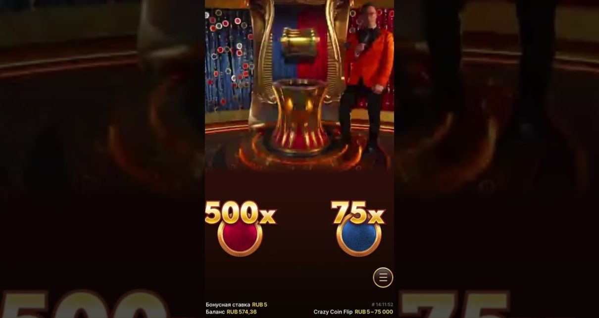 Legendary circular !!!!