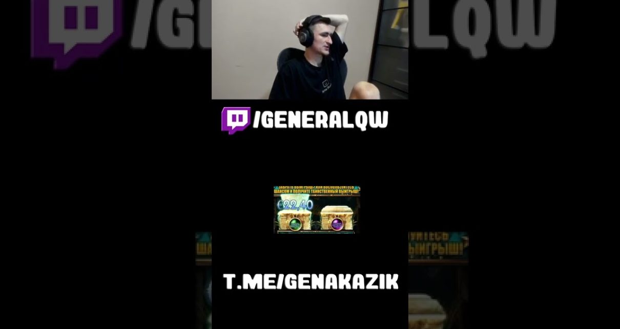ONLINE CASINO ?genakazik (INSANE REACTION)