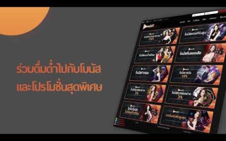 Thailand Online Casino & Sportsbook | PLAY681TH.com Online Gambling