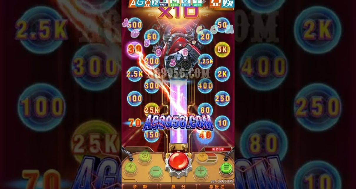 一触即发 lightning bomb PG电子 FC电子｜PG slot machine｜online casino电子