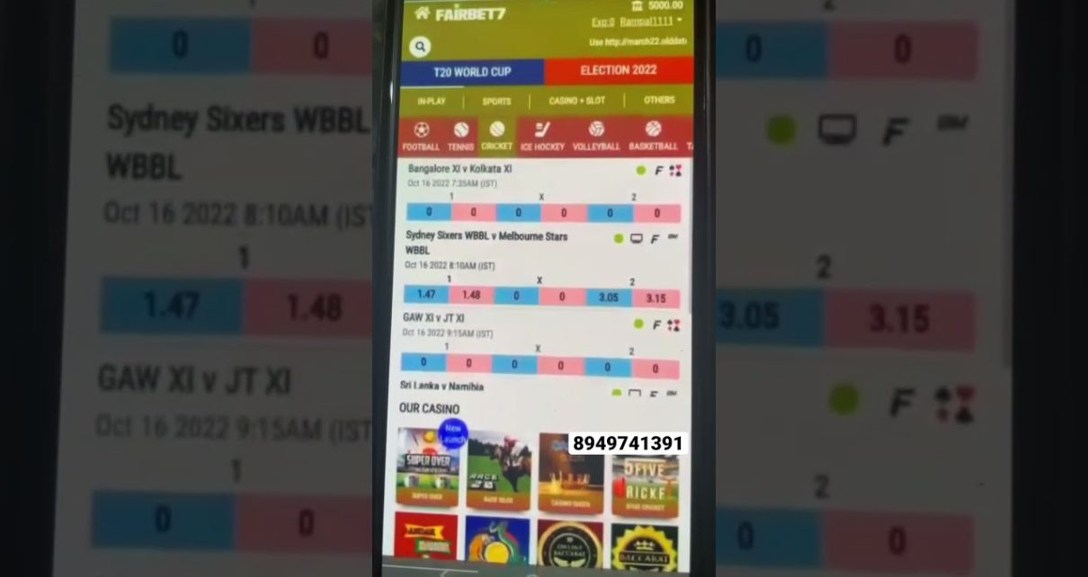 How to hack online casino | online ID work turn a profit casino dot increase in software work How to hack online casino | online ID work turn a profit casino dot increase in software work