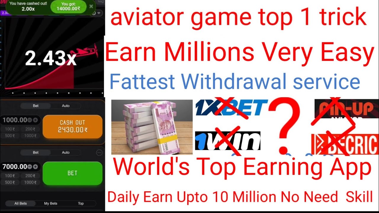 Aviator game || Aviator trick || Best online casino || Canada Casino || Earn money 2022