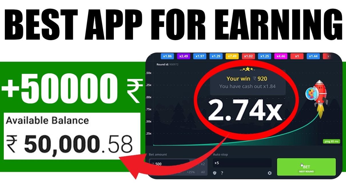 ? Can You Win existent MONEY In a Gambling APP? | Online Game That Pay | Legit Earning Apps