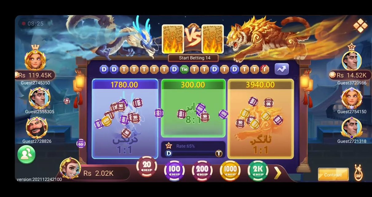 Dragon vs tiger game online casino win 2 Thousand Rupees Just 18mints |Casino Games 2022