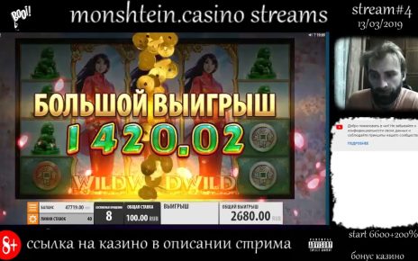 booi casino online reviews,booi casino promo code,online casino booi registration reviews