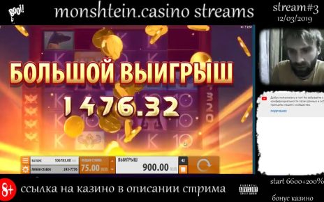 booi casino online reviews,booi online casino review,booi casino signup bonus,booi casino bonus code