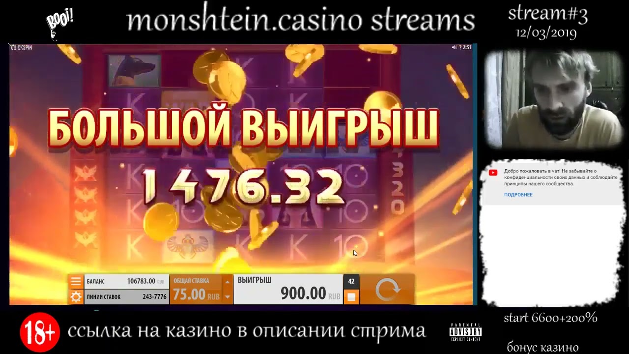 booi casino online reviews,booi online casino review,booi casino signup bonus,booi casino bonus code