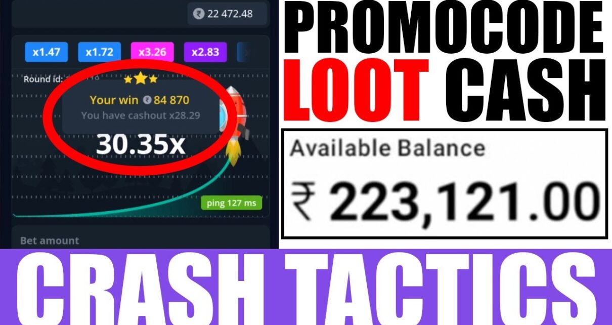 ? 80 000 ₹ In Just a Few Minutes – BEST GAMBLING Site In India? | Online Gambling | Gambling Site