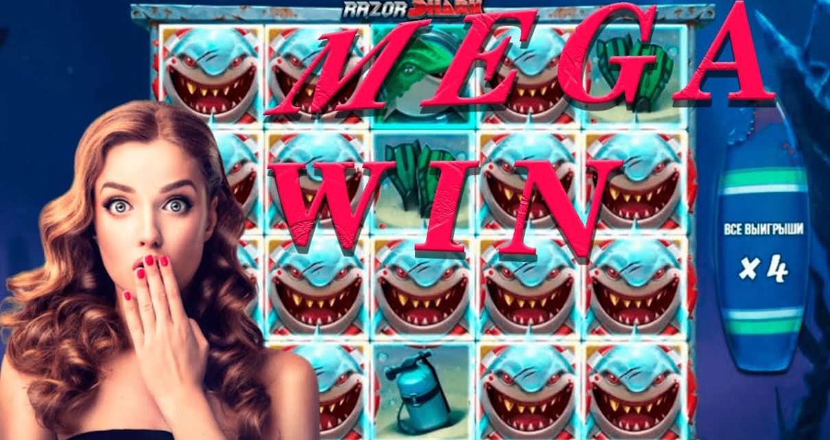 Big win in Razor shark. Online casino 2022