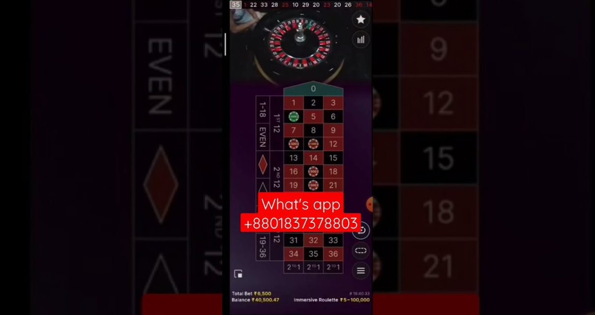 How to Predict Single Number || Online Casino || Roulette winning tricks ??