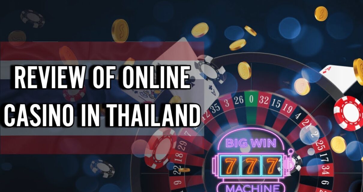 REVIEW CASINO IN THAILAND | BEST ONLINE CASINO REVIEW CASINO IN THAILAND | BEST ONLINE CASINO