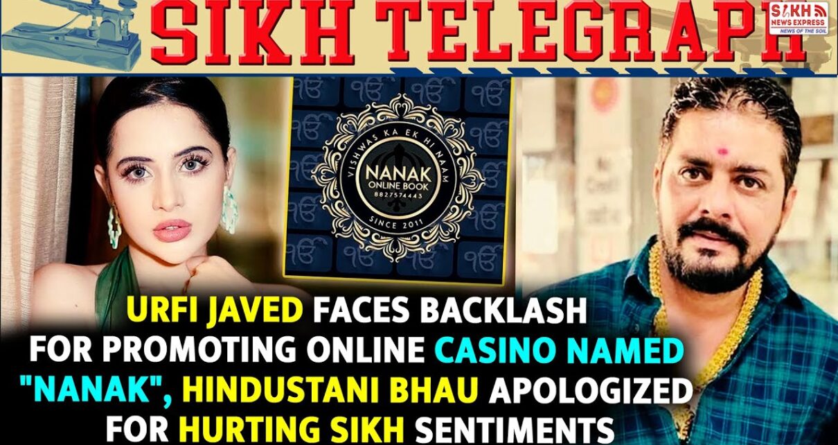 Urfi Javed Faces Backlash For Promoting Online Casino Named Nanak, DSGMC, SGPC Take Strong Notice