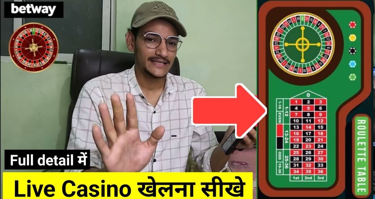 how to play live casino | casino kaise khela jata hai | Earn Money ??| Full Tutorial