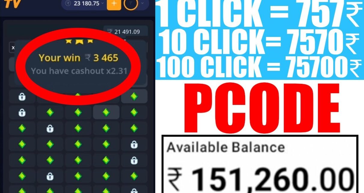 ? Best Gambling Game EVER – Won 23000₹ in 5 Mins | Casino Online | Gambling Strategy
