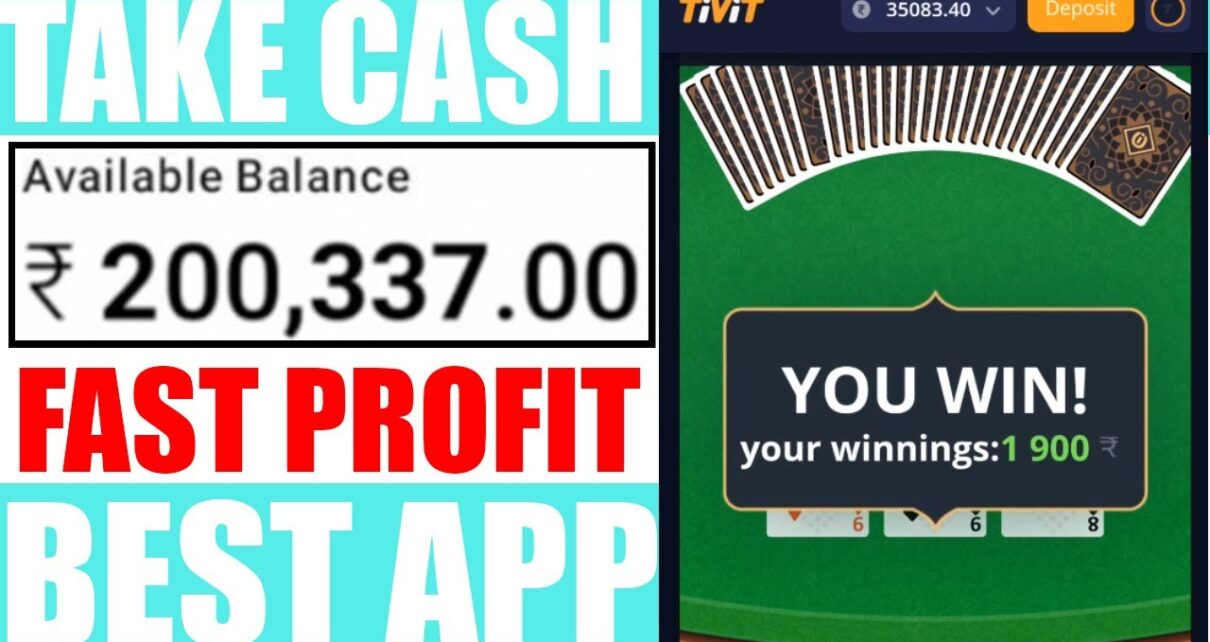 ? Best Online Casino – Win-Win Tactic for a Card Game | Teen Patti | Gambling in India