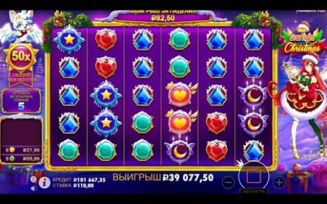 Big win in starlight christmas. Online casino 2023