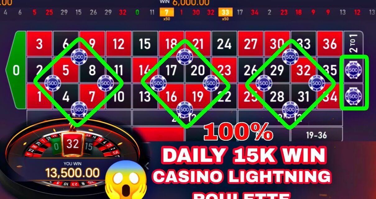 CASINO LIGHTNING ROULETTE STRATEGY| DAILY 15K WIN CASINO ROULETTE| TODAY BIG WIN| 100% WIN | INDIAN